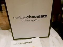 -Awfully Chocolate(来福士广场店)