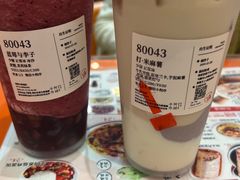 -阿嬷手作(南宁百盛印象城店)