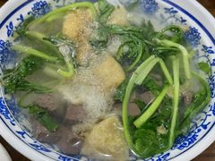 -随柳居·苏式小吃(建新巷店)