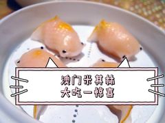 -8餐厅(新葡京酒店)