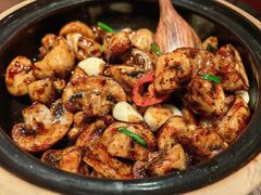 -恭喜上堓砂锅焗·海鲜大排档(闵行龙湖店)