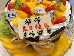 -欧贝拉蛋糕店(东门路店)