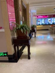 -北京俪婴妇产医院(朝阳大悦城店)