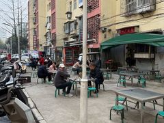 -四厂烩面(棉纺路店)