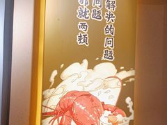 -聚味瞿记·龙虾堂(望城店)