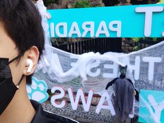 -老外街