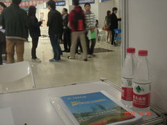 -上海海洋大学(临港校区)