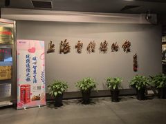 -上海电信博物馆