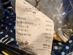 -鮨之佐壽司外賣店(氹仔市区店)