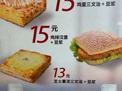 -味多美蛋糕(灯市口店)