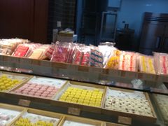 -百饼园(元洪城店)