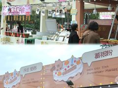 -深圳龙华星河COCO City(民治店)