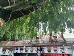 -范饭椰林川湘味海鲜·椰子鸡(三亚湾椰梦长廊店)