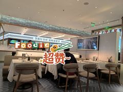 -莆田餐厅PUTIEN(世博源店)