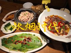 -炊烟小炒黄牛肉(中心印象城店)