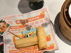 -喜势点·糖沙翁手工茶点·本地人茶居(永庆坊店)