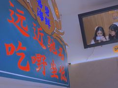 -桥东喜碧海鲜街(水东街店)