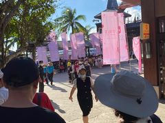 -海南分界洲岛旅游区