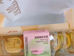 -皇冠幸福里动物奶油生日蛋糕(石桥店)