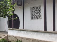 -拙政园