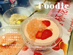 -溪边姑娘·拉丝酸奶水果捞(春熙路店)