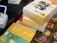 -知味观(湖滨总店)