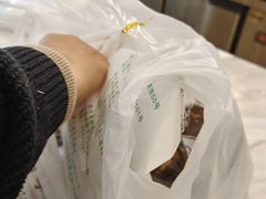 -老大昌(淮海中路店)