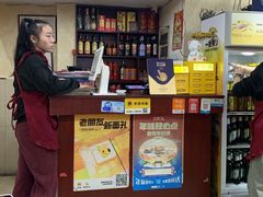 -毛家湘味楼(虹梅店)