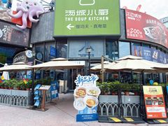 -小大董·烤鸭(五棵松店)