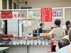 -没牙伯花生汤店(老药洲店)
