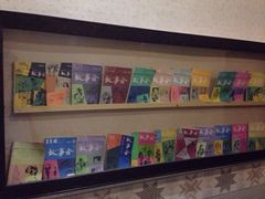 iphone_upload_pic-时光漫步酒店(北京雍和宫南锣鼓巷后海店)