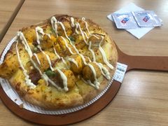 金沙咸蛋黄嫩鸡比萨-达美乐比萨(文三路店)