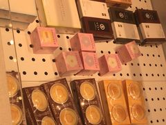 -好利来(上海长宁龙之梦店)