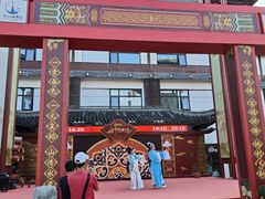 -东台西溪天仙缘景区
