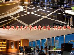-上海雅居乐万豪侯爵酒店