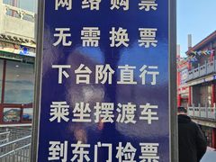 -九鼎铁刹山风景区