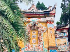 -白帝城·瞿塘峡景区