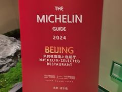 -湘上湘(正大中心总店)