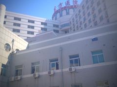 -北京中医药大学东方医院(方庄院区)