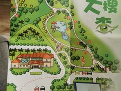-厦门悦华酒店