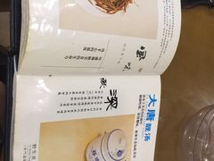 -大唐靓汤江门私房菜(景田店)