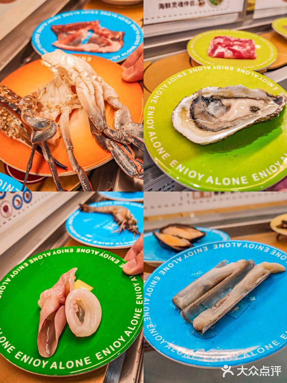 88R实现火锅自由‼️ 一个人也能吃出好滋味‼️ 