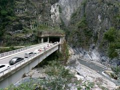 -太鲁阁公园