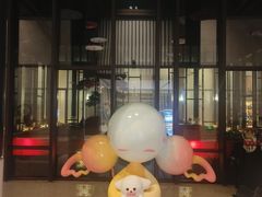 -上海崇明金茂凯悦酒店