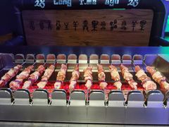 -很久以前羊肉串(清河店)