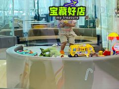 -Barbe a papa亲子餐厅(杨浦店)