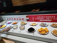 -豪享来牛排(人民店)