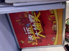 -I-Shine英语国际教育(大三林中心)