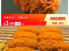 -味多美蛋糕(灯市口店)