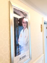 -昆明梦想医疗美容医院